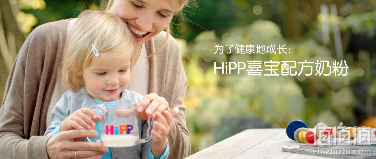 有机奶粉什么牌子好？盘点4大海淘热门婴儿有机奶粉