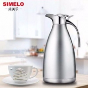 SIMELO 施美乐 不锈钢热水瓶 2L