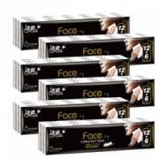 C&S  洁柔  手帕纸 黑Face 可湿水4层面巾纸*108包 古龙香水味   折25元（49.9元，2件5折）