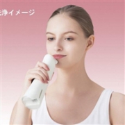 2017年新品 Panasonic 松下 EH-SP55-P 美容器