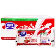 限西北：银桥 酸酸乳酸牛奶饮品 200mlx16袋 整箱装 经典草莓味