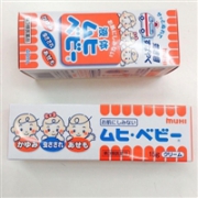 膏状无比滴！池田模范堂 湿疹/虫咬/热痱三合一宝宝止痒软膏 15g