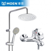 摩恩（MOEN）  95132ECH 淋浴花洒套装 升级纤薄增压款