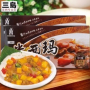 三岛 米玛西日式咖喱块 240g *2盒