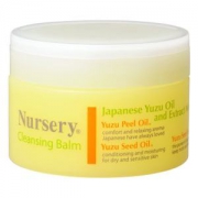 Nursery柚子味卸妆膏