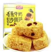 名沙沙琪玛 零食糕点小吃烤芙条香蕉牛奶葡萄味 500g/盒 *2件