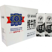 限西南：MODERN FARMING 现代牧业 尊贵常温纯牛奶 250ml×3包