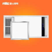 雷士照明（NVC）  清水芙蓉 集成吊顶多功能浴霸