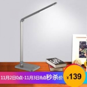 飞利浦 (PHILIPS) LED台灯 工作学习卧室床头灯 四档触摸调光深灰色 晶胜