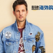 亚马逊海外购 精选男/女士 服饰鞋包、美妆、个护、数码等 秋季促销
