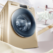 Haier 海尔 EG10014B69TGU1 10公斤 滚筒洗衣机    5099元包邮
