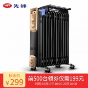 先锋 取暖油汀 12片