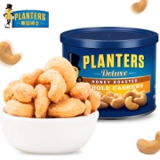 美国原产 绅士 Planters 蜜焗腰果仁 233g