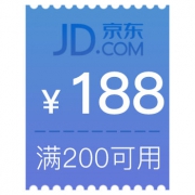 双11购物节：自营美妆