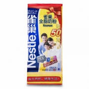 Nestle雀巢  全脂高钙奶粉袋装 400g+50g