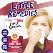Little remedies 宝宝盐水喷鼻剂 15ml 缓解宝宝鼻塞