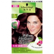 Schwarzkopf 施华蔻 怡然染发霜 4.9 罗兰深紫 折35.7元 （69,199-100）