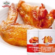 吉得利 新奥尔良腌料165g*2罐（微辣+蜜汁）