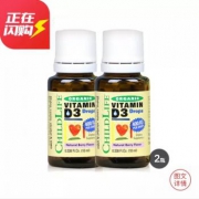 CHILDLIFE童年时光 有机液体维生素D3 (10毫升)*2