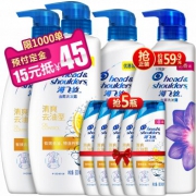 双11预售：海飞丝清爽去油500ml*3瓶