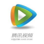 1元开腾讯视频超级VIP会员一个月