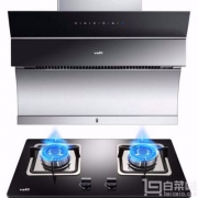 Vatti 华帝 极客系列 i11083+i10034B 烟灶套餐+凑单品 送烤箱
