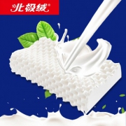 北极绒 人体工学天然超大颗粒乳胶枕护颈椎枕头枕芯