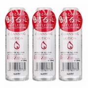 alovivi 日本皇后卸妆水150ml*3件