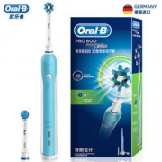 Oral-B 欧乐-B D16.523U 600 3D智能电动牙刷