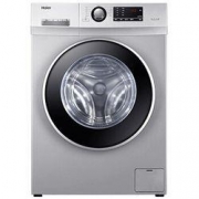 双11预售：Haier 海尔 XQG80-B12726 变频滚筒洗衣机 8公斤