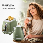 德龙（Delonghi）   Icona Vintage 复古早餐系列 电水壶&多士炉 两件套