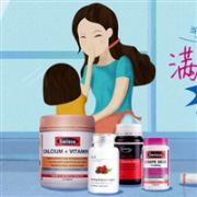 澳洲ChemistDirect大药房，满99澳再减9澳