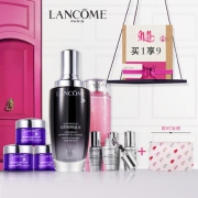 兰蔻（LANCOME） 小黑瓶面部精华肌底液100ml 赠品套装