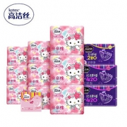 双11预售# 高洁丝 HelloKitty礼盒亲亲棉日夜组合90片