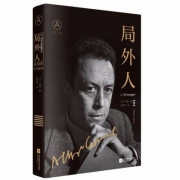 镇店之宝，书香溢满 秋日赏读 精品图书
