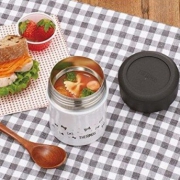 一杯多用！THERMOS JBJ-303G 真空隔热焖烧杯罐300ml