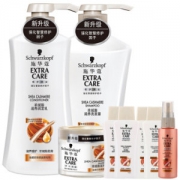 施华蔻（Schwarzkopf）羊绒脂电商套装（洗600ml+润600ml+膜150ml+洗50ml*2+润50ml*2+水50ml）