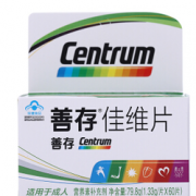 Centrum 善存 R佳维片 复合维生素 1.33g*60片