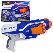 NERF 热火 精英系列 B9838 强力发射器