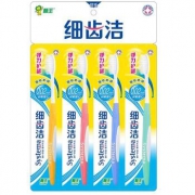 狮王细齿洁弹力护龈牙刷四支装
