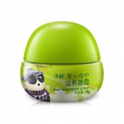 ￼￼￼￼子初 儿童润肤霜 秋冬保湿面霜70g