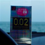 热销款，断货快！Okamoto冈本002避孕套 12只装