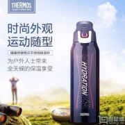 Thermos 膳魔师 FFZ-1001F 真空断热保温杯 1L*3个