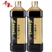 12点开始 、前1小时！ 千禾 御藏本酿 180天酱油 1L*3瓶    29.8元包邮