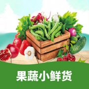 促销活动# 京东   果蔬小鲜货