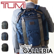 Tumi 途米 Alpha Bravo系列 Shaw Deluxe男士双肩包