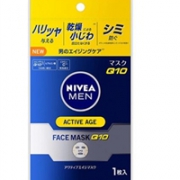 1日元！NIVEA妮维雅 男士Q10面膜 1片装