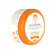 STOKKE 婴儿玉米爽身粉 120g