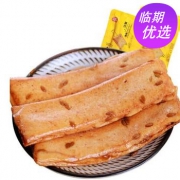 一起玩耍吧 鱼豆腐 孜然味 /麻辣味 360g*2包