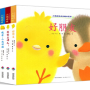 《小鸡球球成长绘本系列》（全6册）+《噼里啪啦系列丛书》（全7册）+《米菲绘本双语阅读系列》（全24册）    107.2元包邮（下单立减）